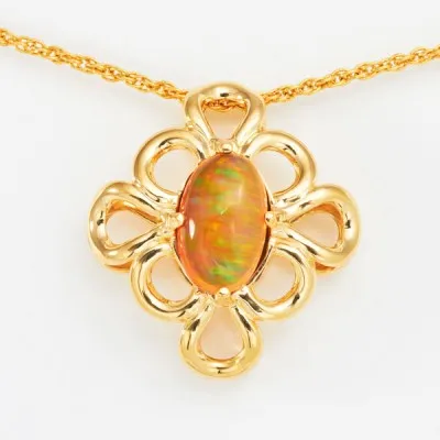 15x9mm Orange Cabochon Mexican Fire Opal Pendant in 18kt Yellow Gold