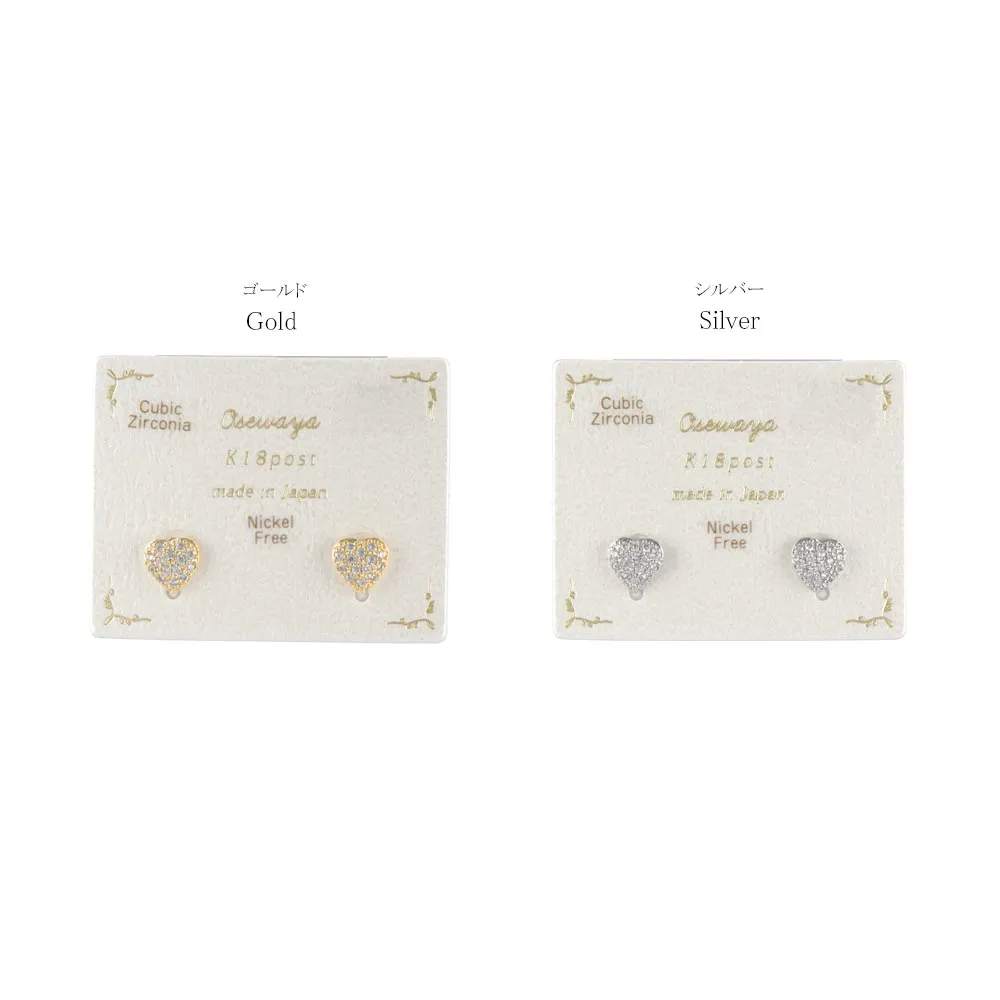 Pave Heart 18K Gold Post Earrings